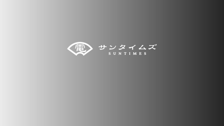 「J-クレジット制度」とは？中小企業にもチャンス。分かりやすく解説