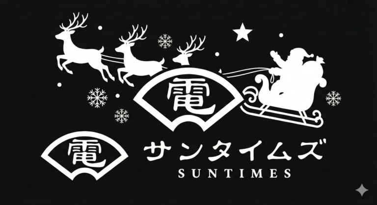 結果発表！クリスマス＆公開1ヶ月記念 あなたが選ぶ “未来の当たり前をいちはやく” 記事 No.1！