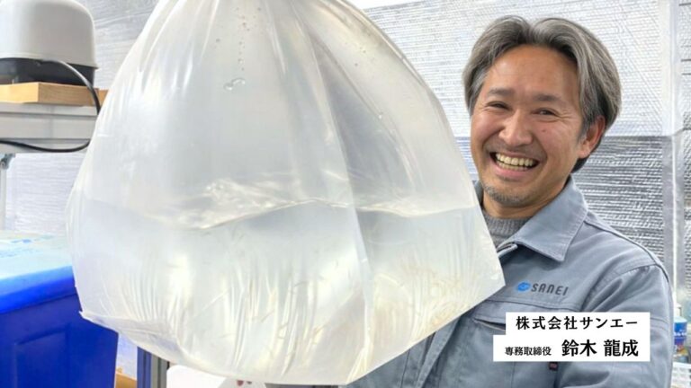 【陸上養殖レポート木古庭編 #1】第2期はクルマエビに挑戦！