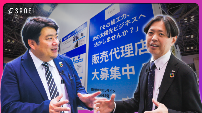 【PV EXPO2026春レポート vol.2】屋根の常識を変える！薄型ソーラー×長期耐久防水『ROOFIX』販売代理店募集！
